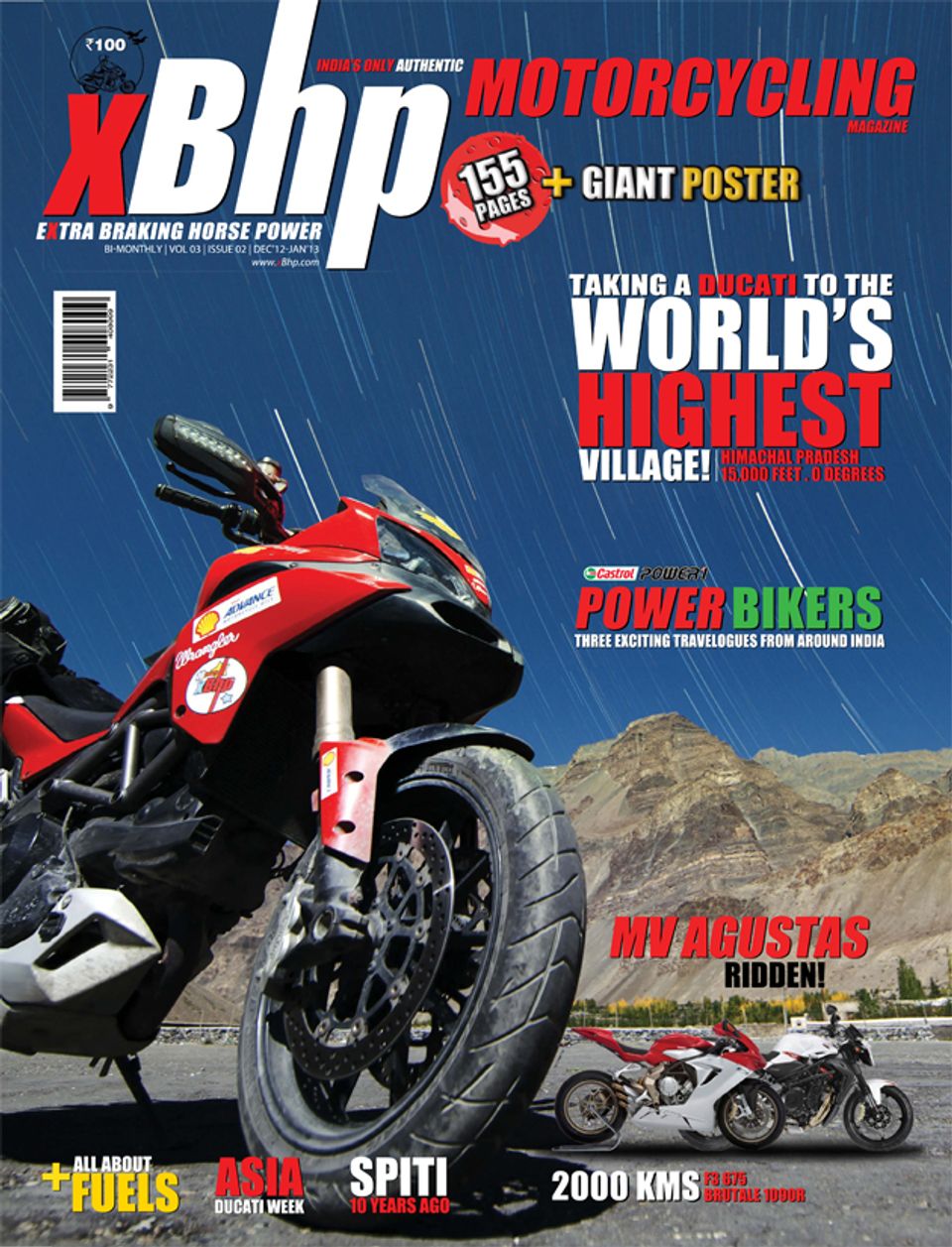 xBhpDec Jan 2013 Magazine Get your Digital Subscription