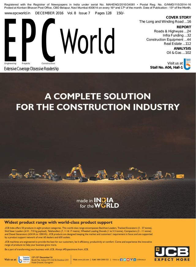Epc World