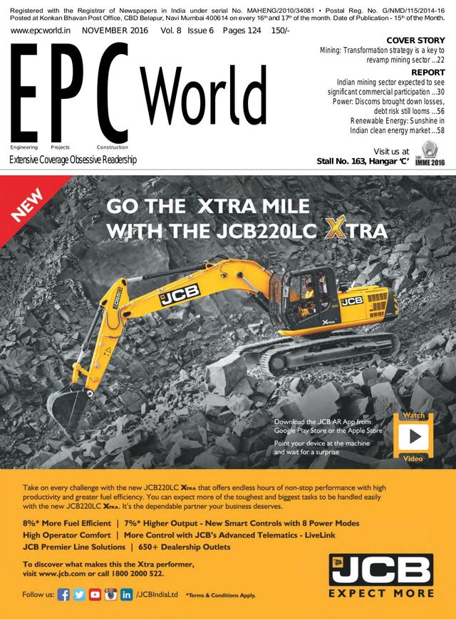 Epc World