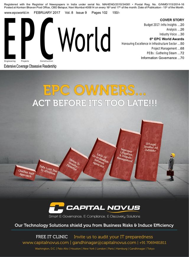 Epc World