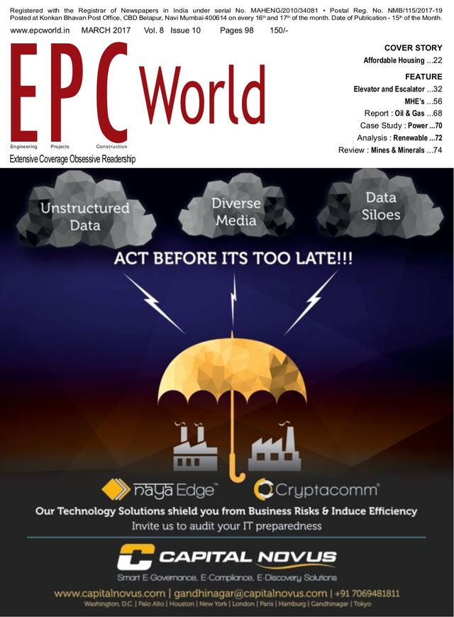 Epc World