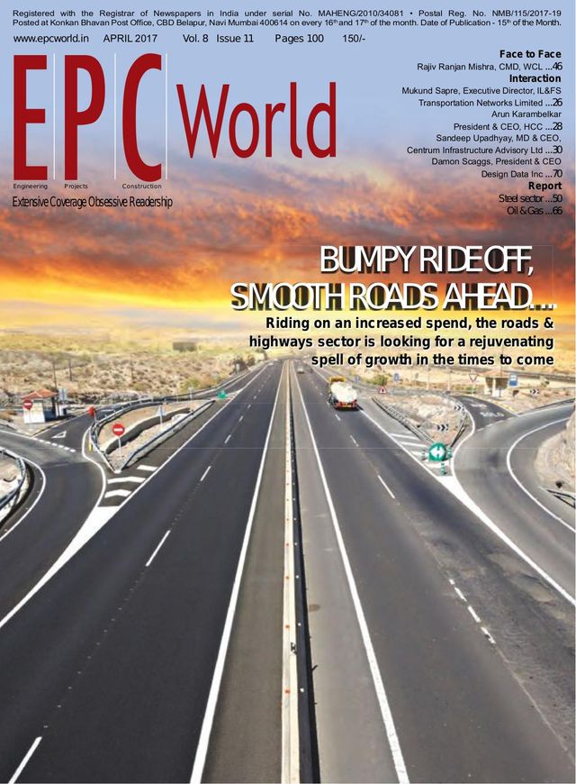 Epc World