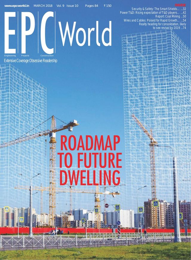 Epc World