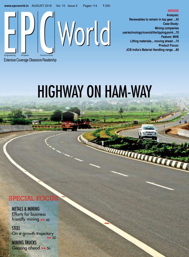 Epc World