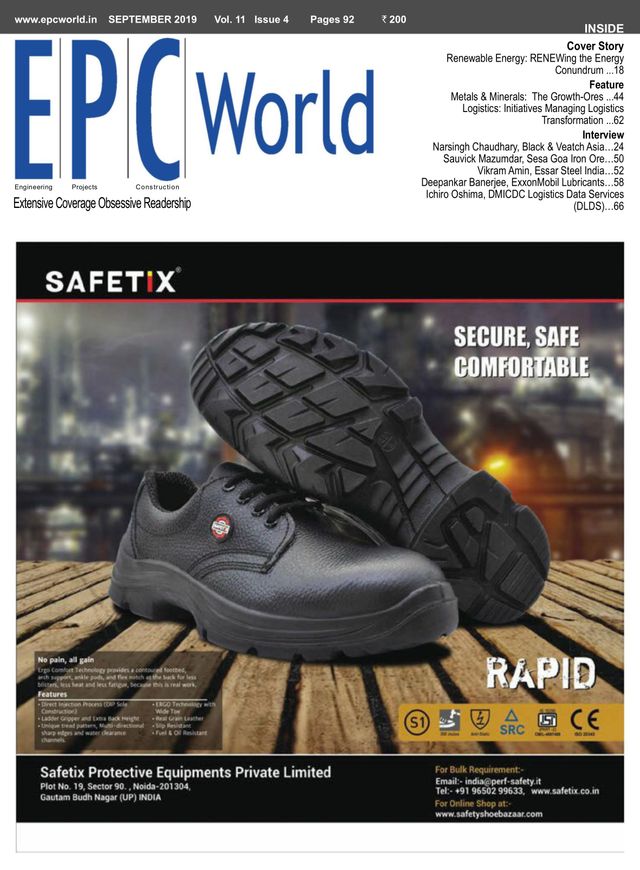 Epc World