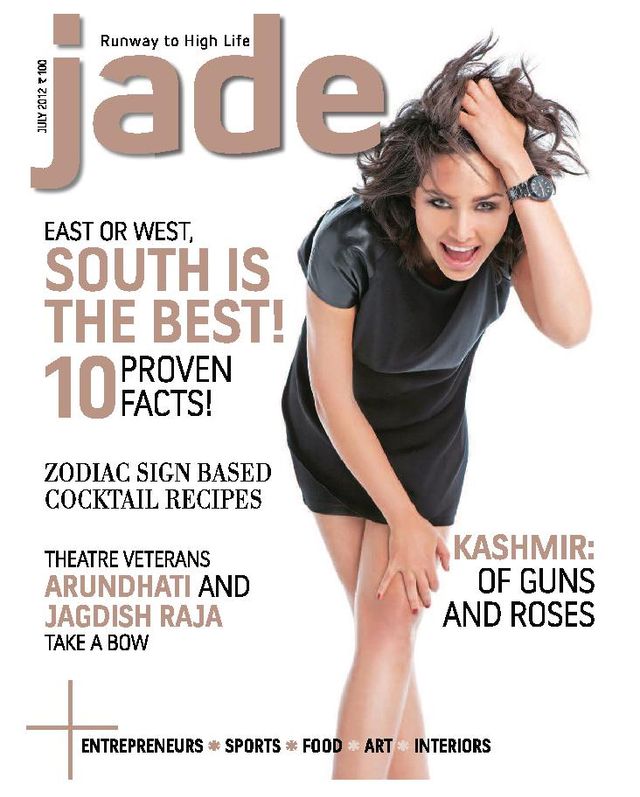 Jade Magazine