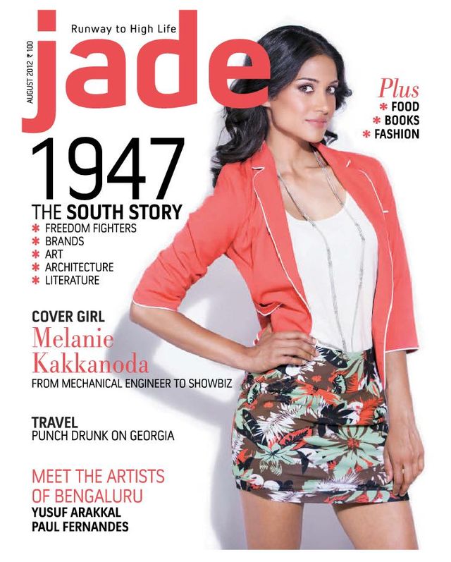 Jade Magazine