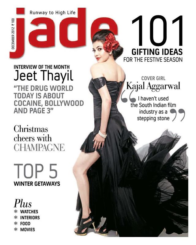 Jade Magazine