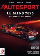 July 2025