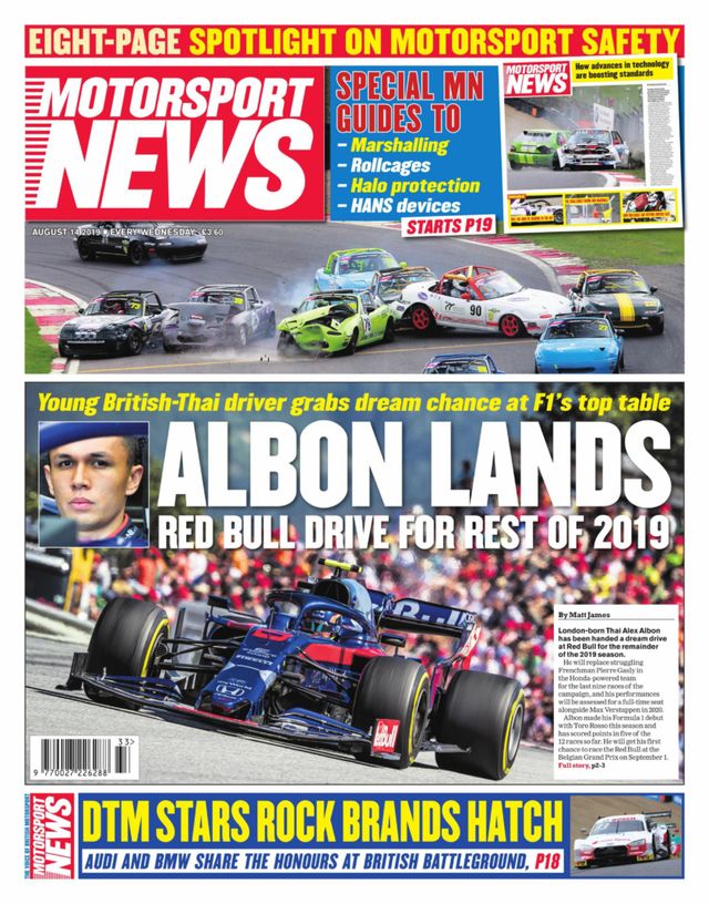 Motorsport News