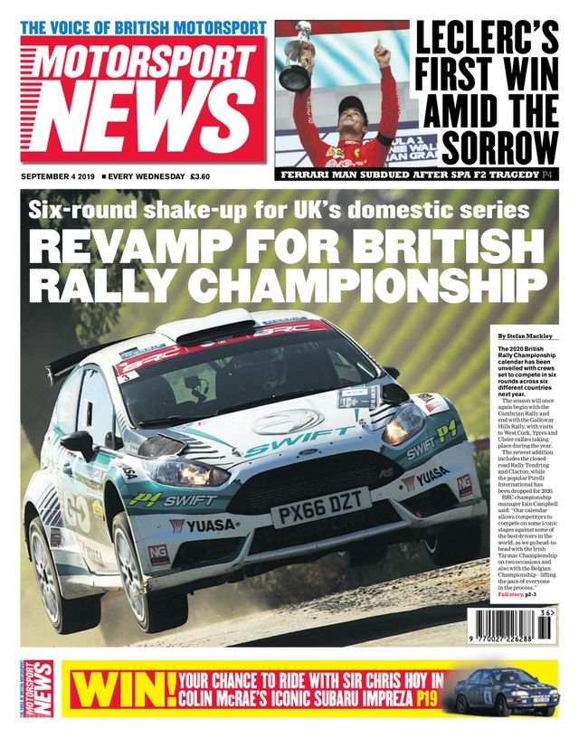 Motorsport News