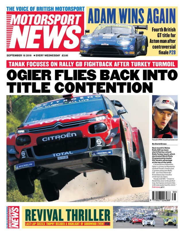 Motorsport News