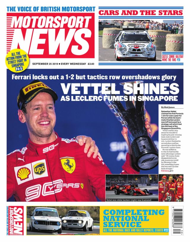 Motorsport News