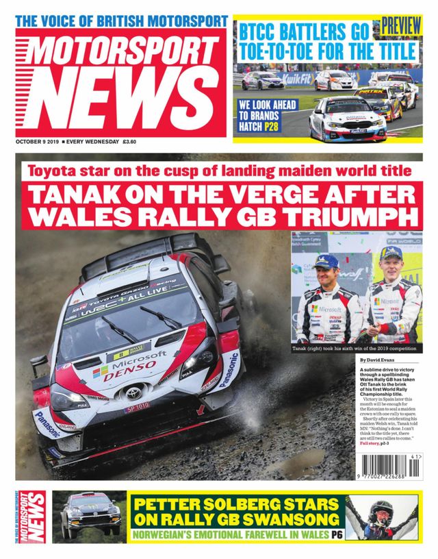 Motorsport News