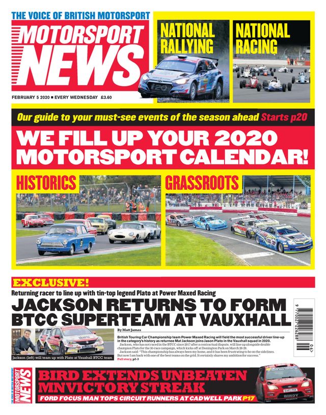 Motorsport News