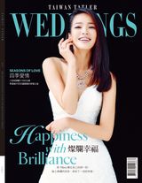 Taiwan Tatler Weddings 2015