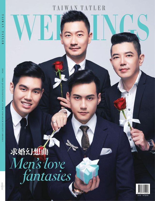 Taiwan Tatler Weddings