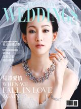 Taiwan Tatler Weddings 2014