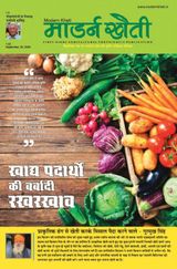 15th September 2024