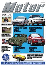August - 2012