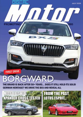 Motor - July 2020 Motor Cover - July 2020 Edition