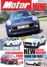 September 2014