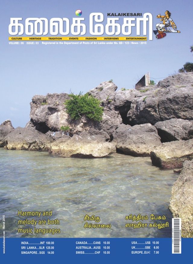 Go Unlimited with Magzter GOLD