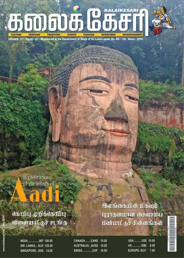 Go Unlimited with Magzter GOLD