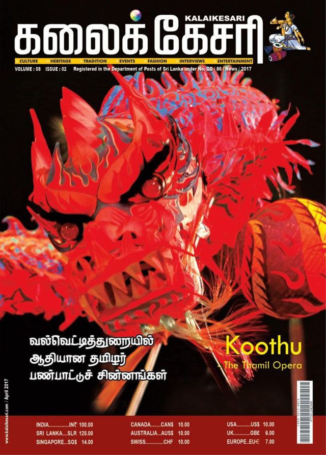 Go Unlimited with Magzter GOLD