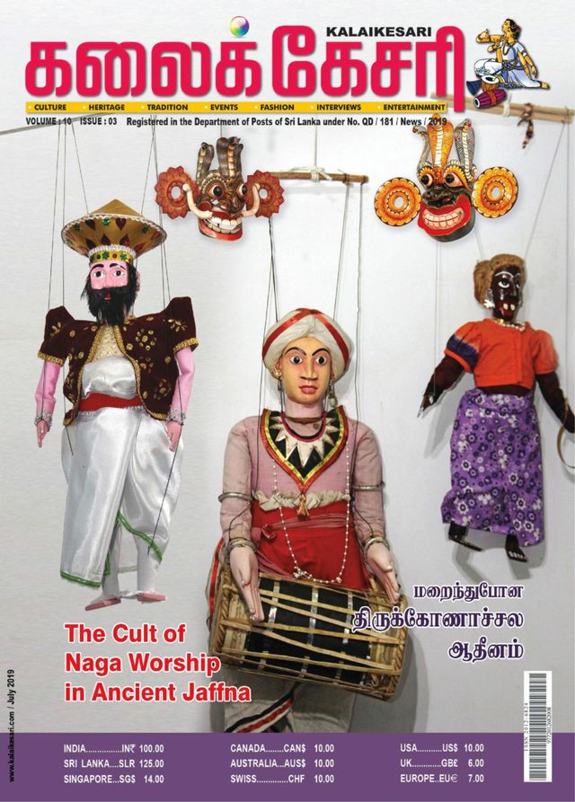 Go Unlimited with Magzter GOLD