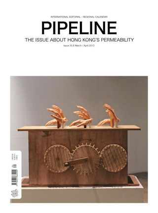 Pipeline - Issue 52 Pipeline Cover - Issue 52 Edition