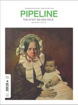 Issue - 36