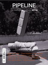 Issue - 37