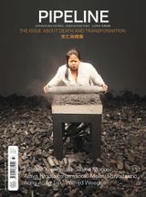 Issue - 38