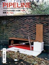 Issue-39