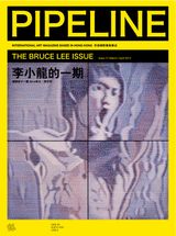 Issue 41