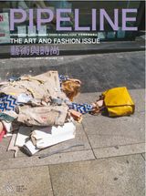 Issue 42