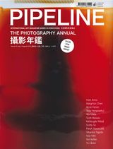 Issue 43