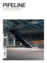 Issue - 28