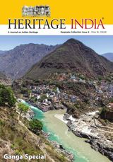 Issue 4 - Ganga Special
