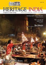 Vol 4 Issue 3