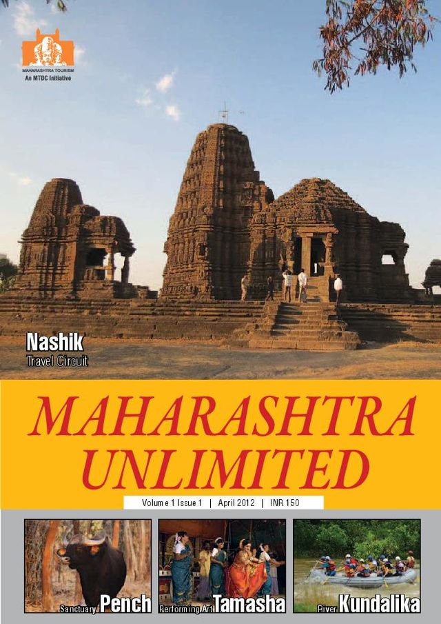 Maharashtra Unlimited