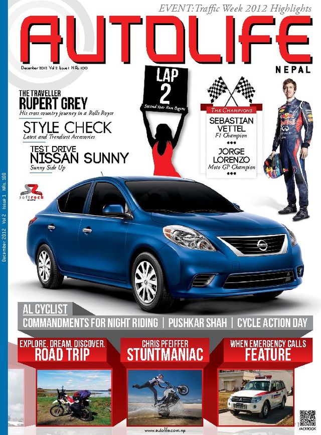 Autolife (Nepal)