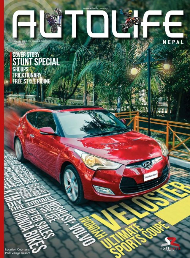 Autolife (Nepal)