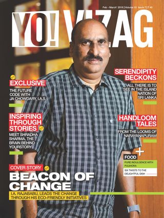 Yo Vizag - February - March 2020 Yo Vizag Cover - February - March 2020 Edition