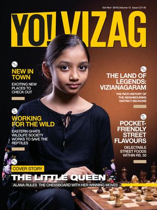 Yo Vizag