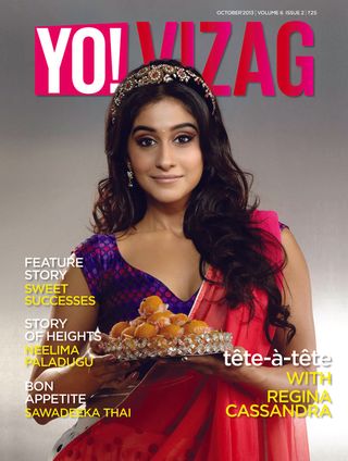 Yo Vizag - February - March 2020 Yo Vizag Cover - February - March 2020 Edition
