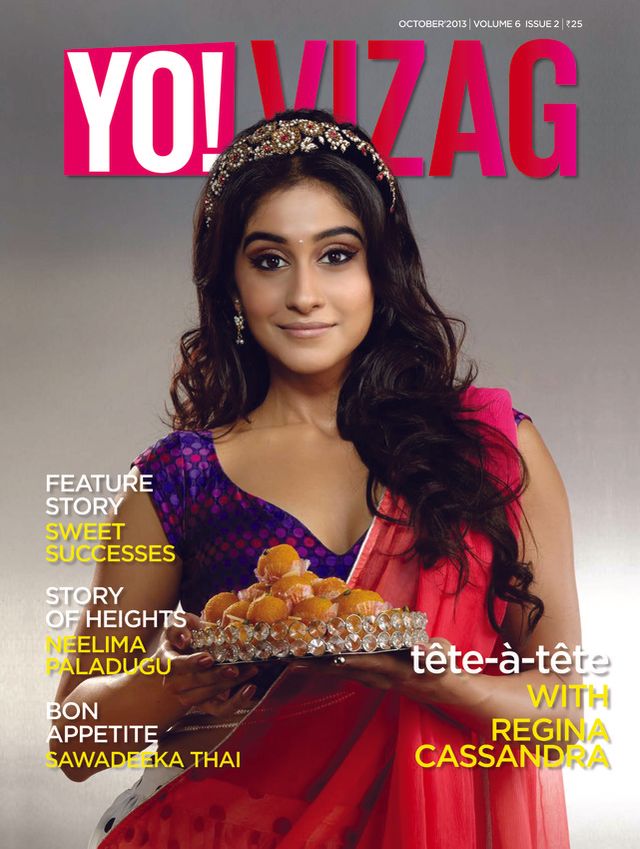 Yo Vizag