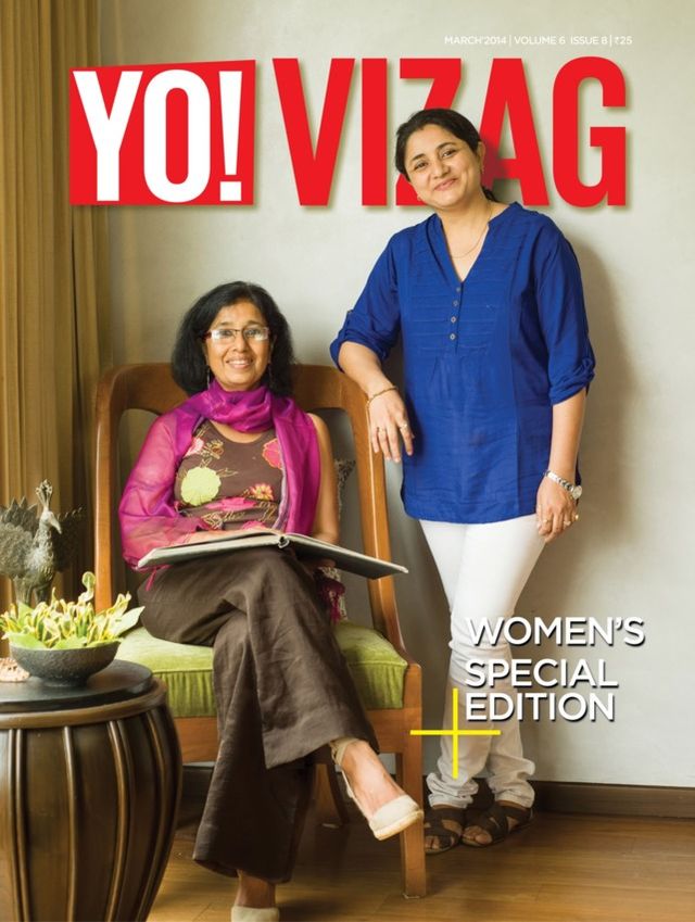Yo Vizag