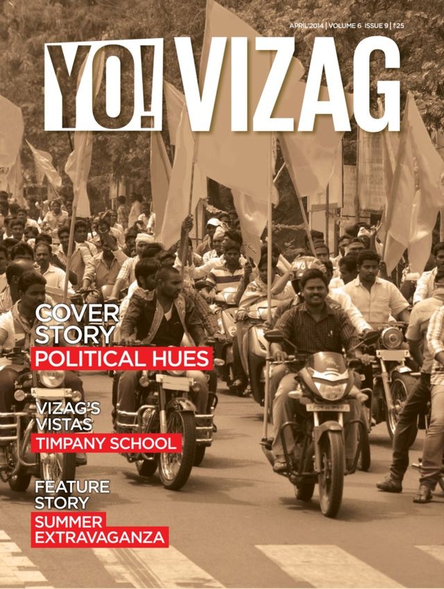 Yo Vizag